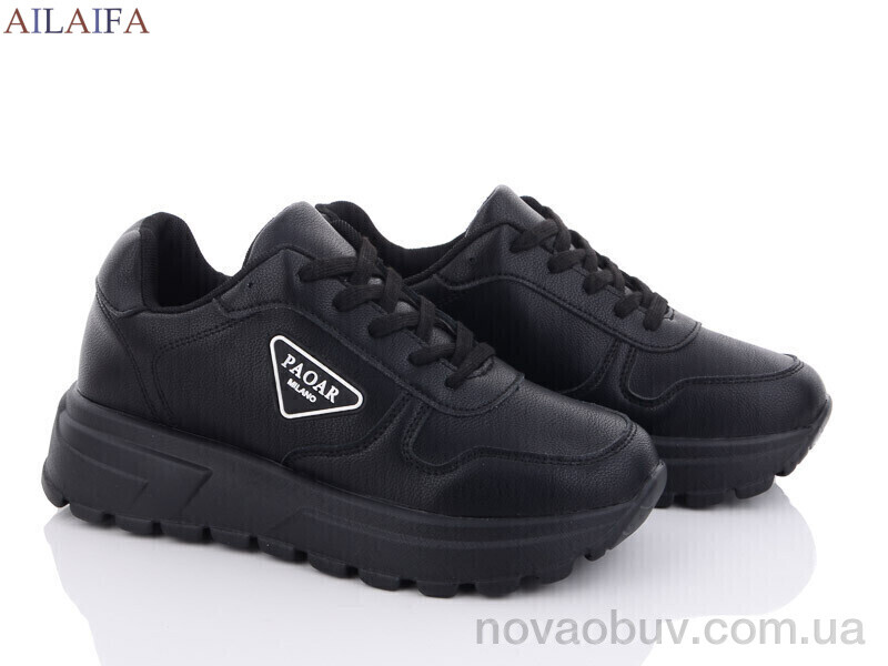 Кросівки Ailaifa 2380-1 піна