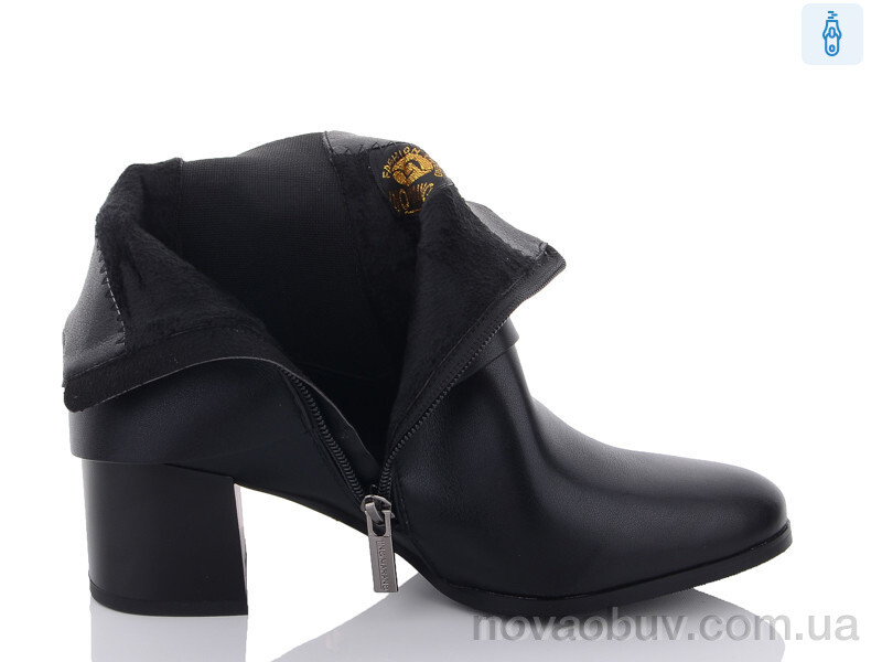 Черевики Lino Marano B15