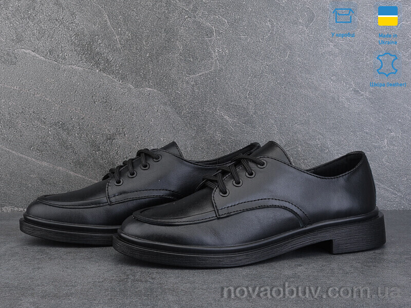 Туфлі Ailinda 14664-2