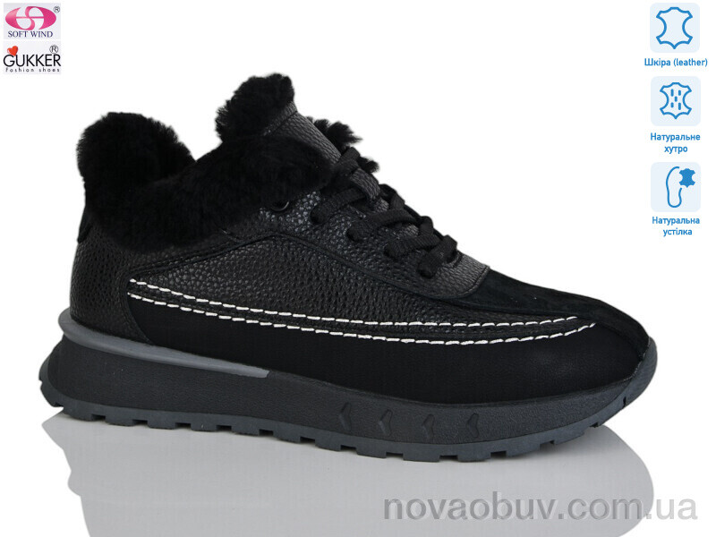 Кросівки Gukkcr FC8058