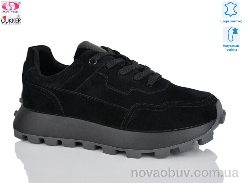 Кросівки Gukkcr FC8047