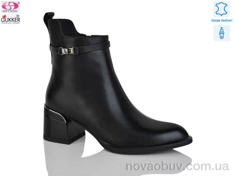 Черевики Gukkcr DS8203