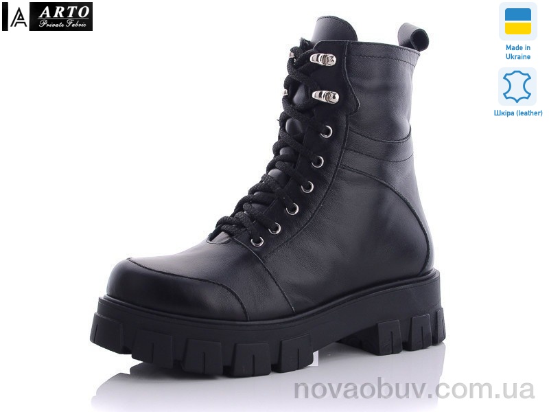 Черевики ARTO 3250 ч.к. Байка