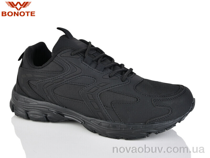 Кросівки Bonote A9150-1