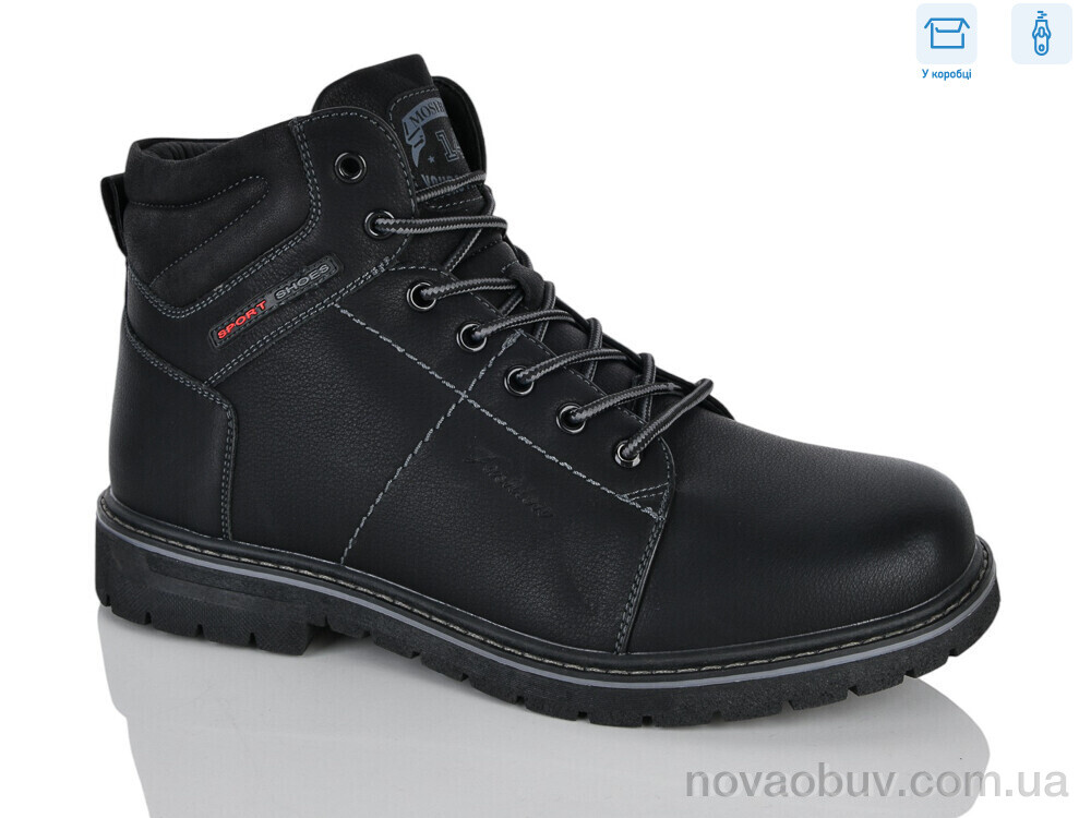 Черевики Nasite M91-6A