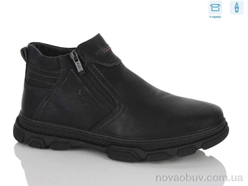 Черевики Nasite M131-2W