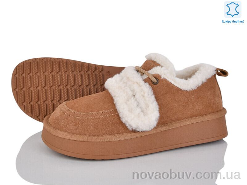 Туфлі Canoa 6052 camel