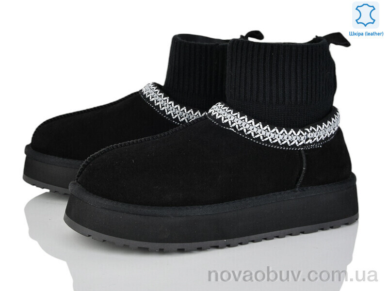 Уги Canoa 6051 black
