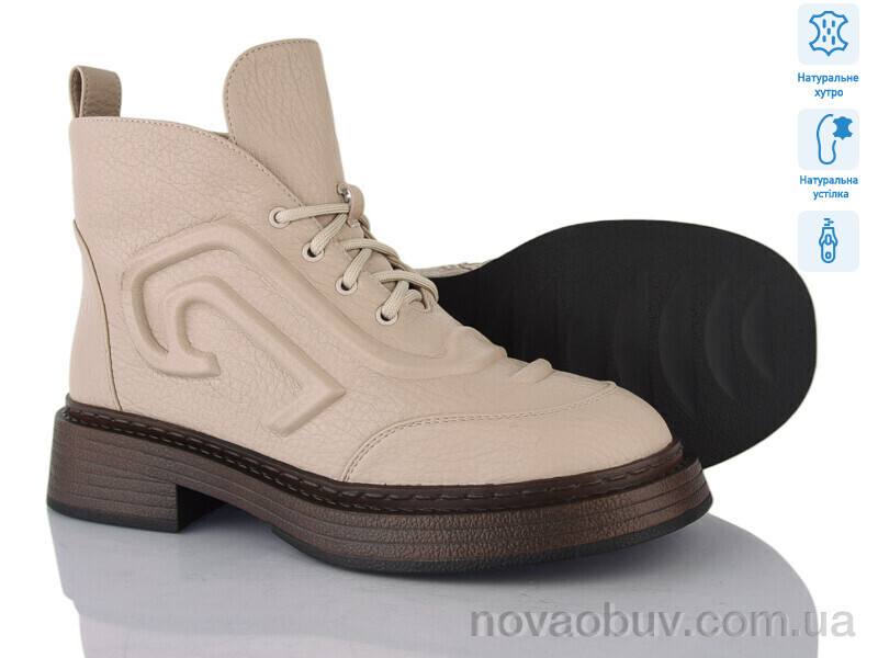 Черевики Lino Marano L411-4M