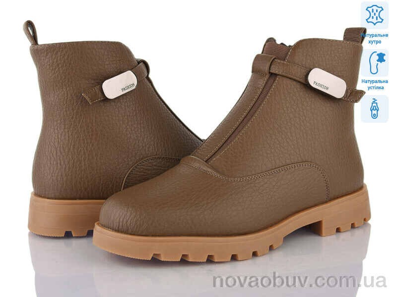 Черевики Lino Marano L402-7M