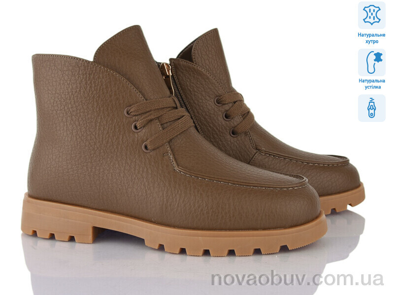 Черевики Lino Marano L403-7M