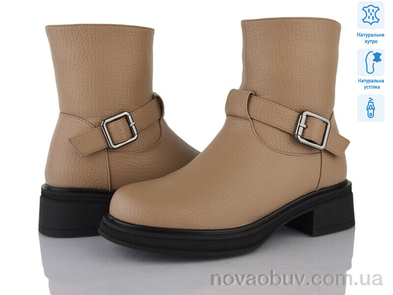 Черевики Lino Marano H270-8M