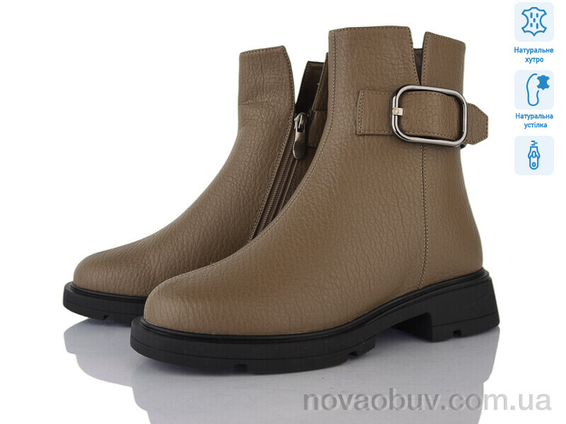 Черевики Lino Marano L408-26M