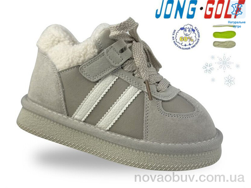 Черевики Jong Golf B40578-6