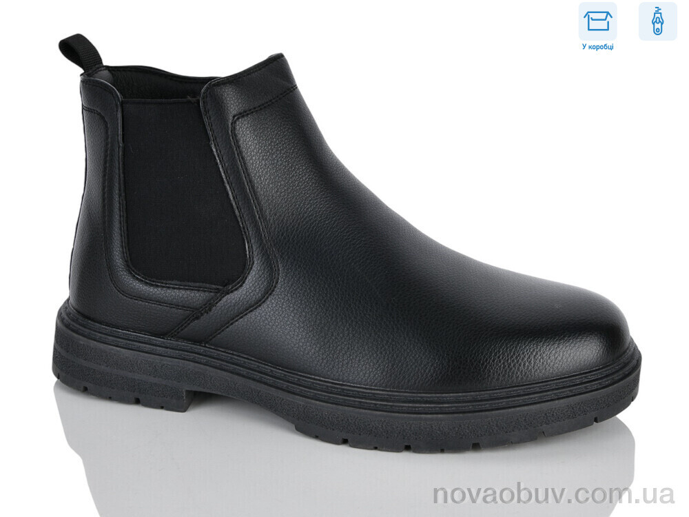 Черевики Nasite M1060-2C