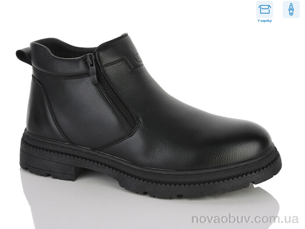 Черевики Nasite M1058-2C