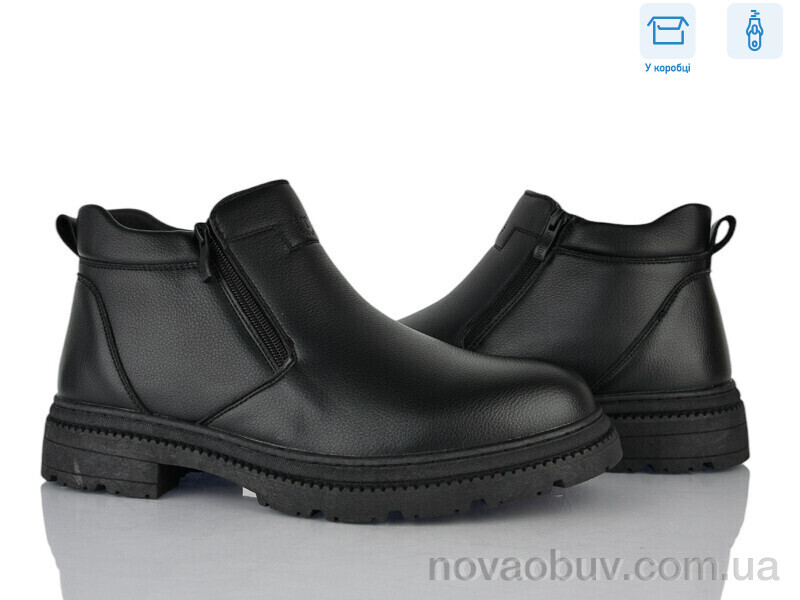 Черевики Nasite M1058-2C