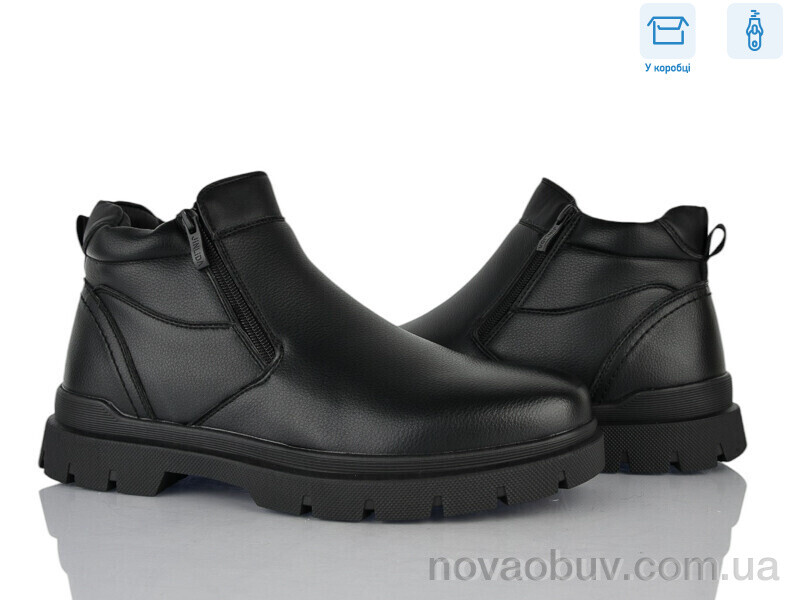 Черевики Nasite M1062-1C