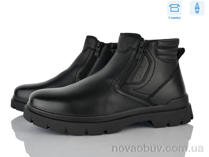 Черевики Nasite M1062-6C