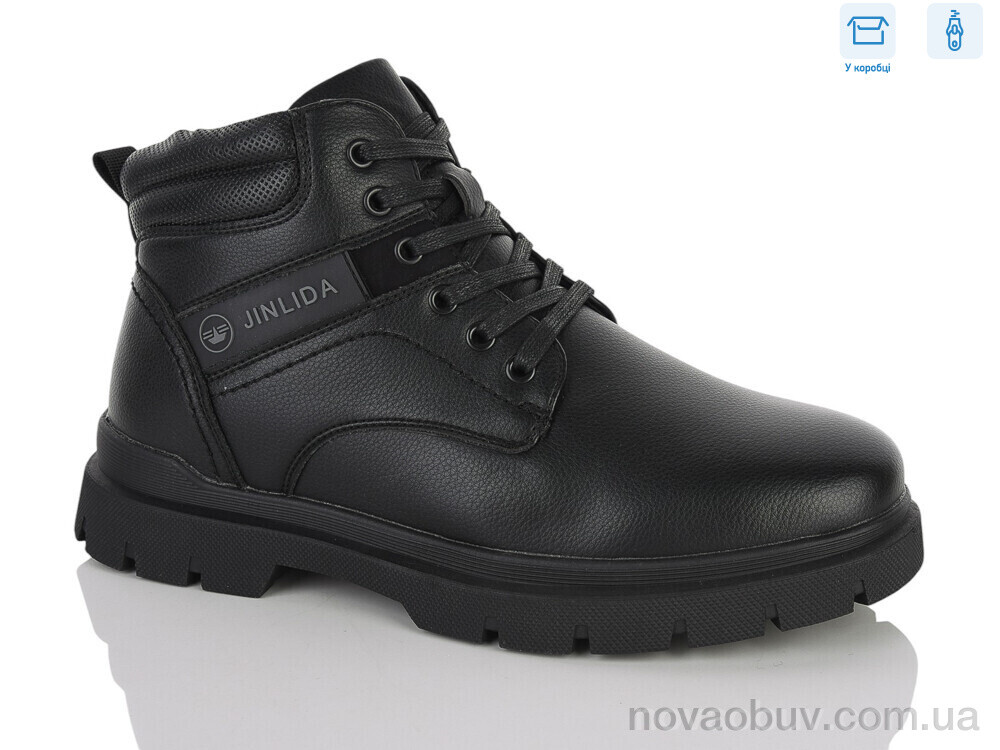 Черевики Nasite M1062-7C