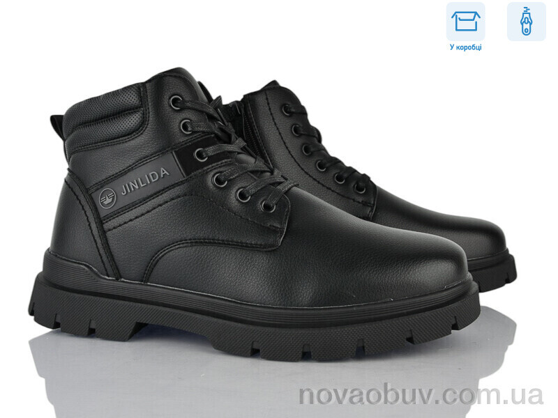 Черевики Nasite M1062-7C