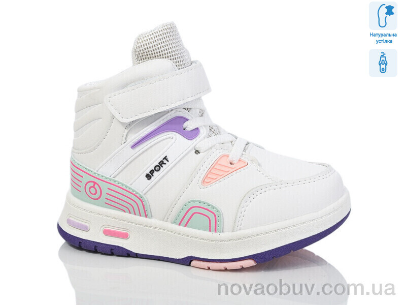 Черевики Xifa kids XF01-9961Z