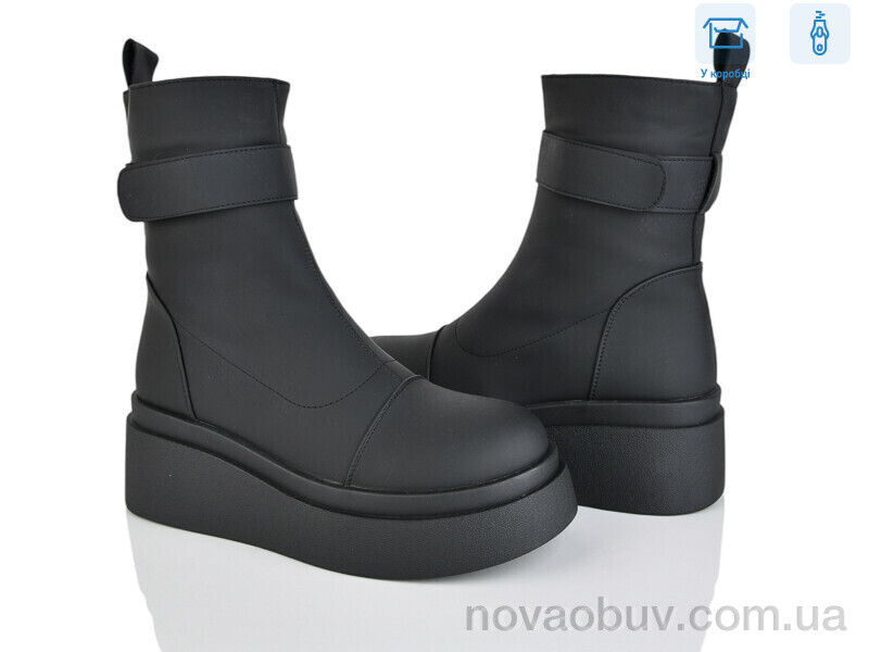 Черевики Мир 4216-D781-25