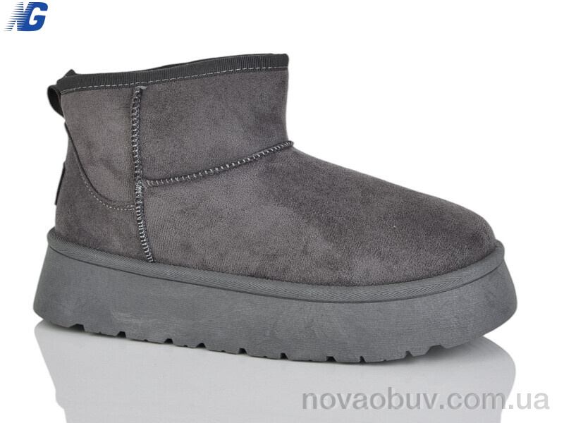 Уги Navigator B25418-3