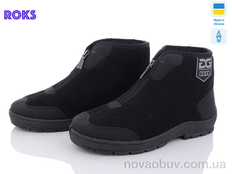 Черевики Roks Dago 1002 чорні