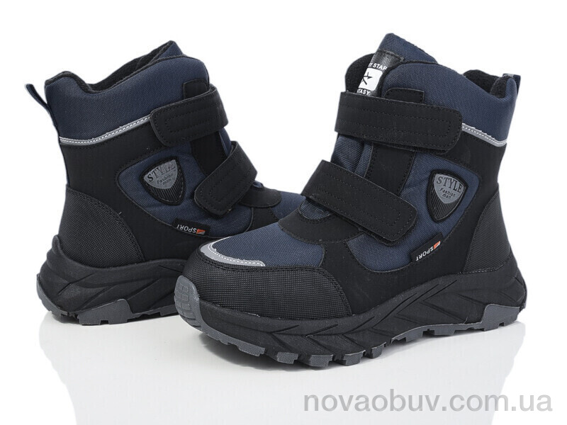 Черевики Xifa kids XF01-L20-2