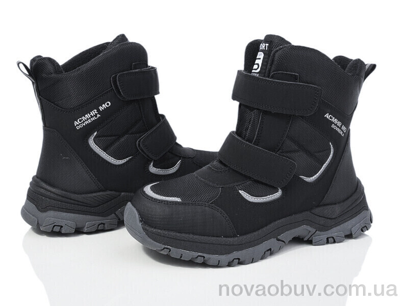 Черевики Xifa kids XF01-L23-1