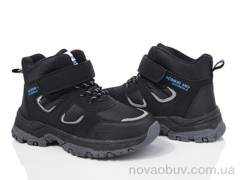 Черевики Xifa kids XF01-L26-2
