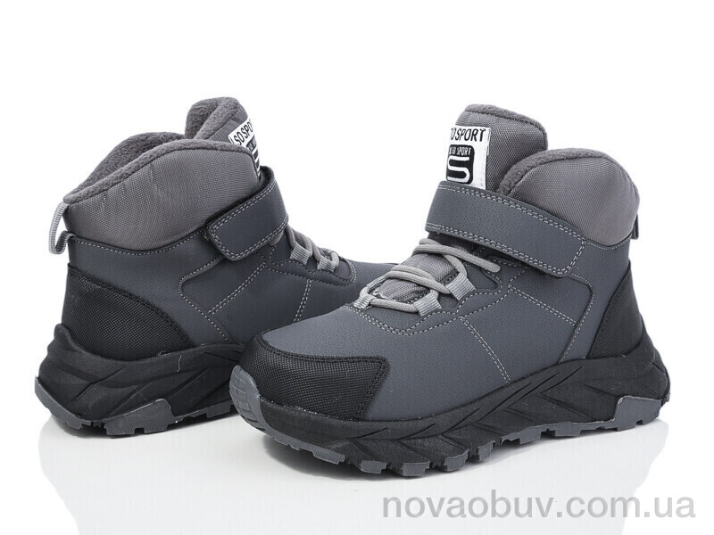 Черевики Xifa kids XF01-L28-3