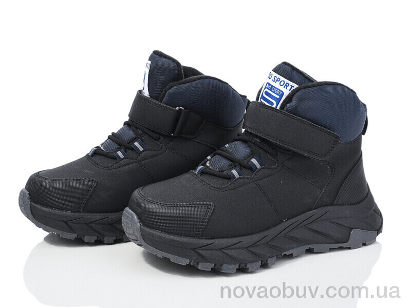 Черевики Xifa kids XF01-L28-5