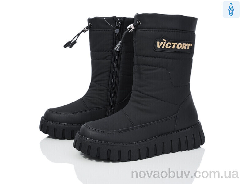 Дутики KIMBOO FG24125-3A