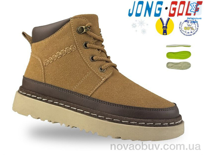 Черевики Jong Golf C40649-4