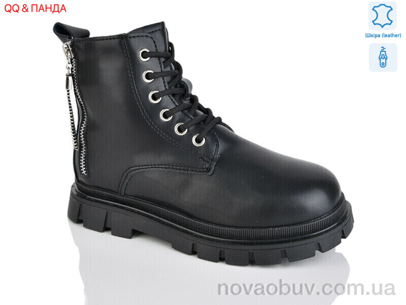 Черевики QQ&Панда B115