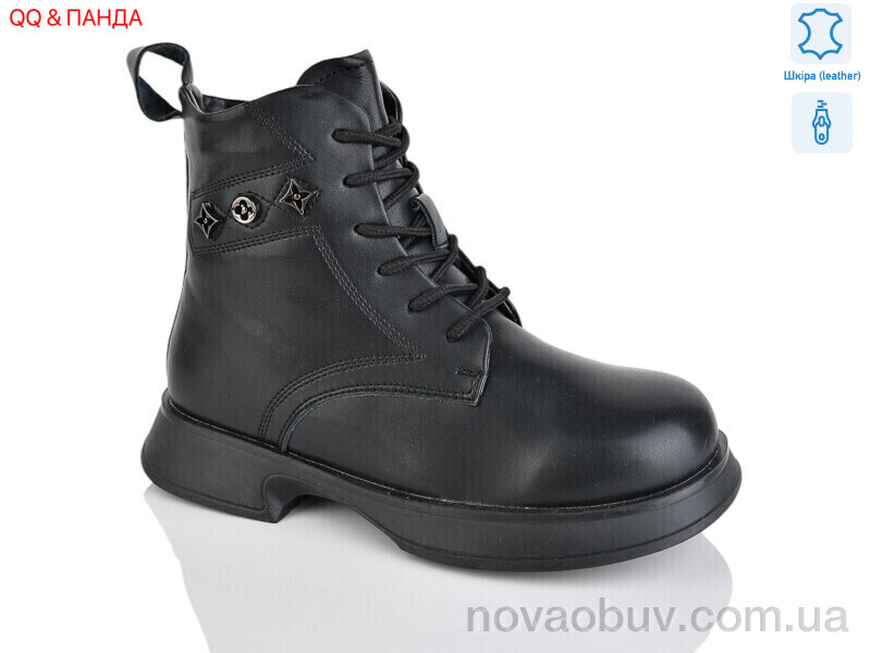 Черевики QQ&Панда B76