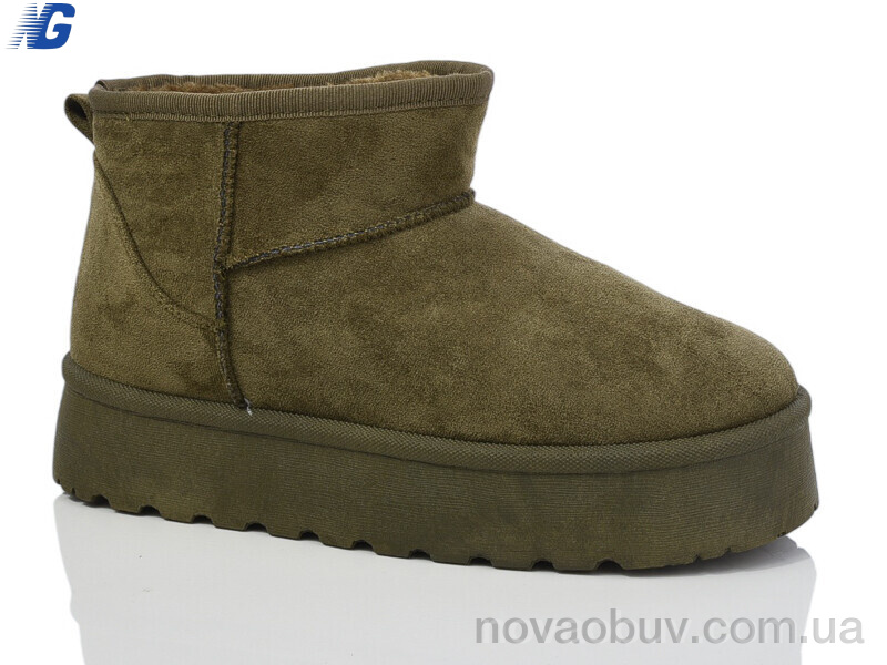 Уги Navigator B9026-1