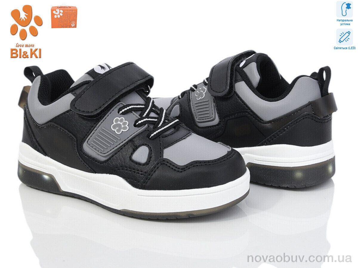 Кросівки Ok Shoes 01336M LED