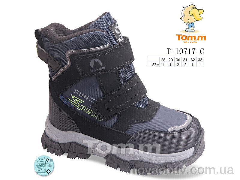 Черевики Ok Shoes T-10717-C