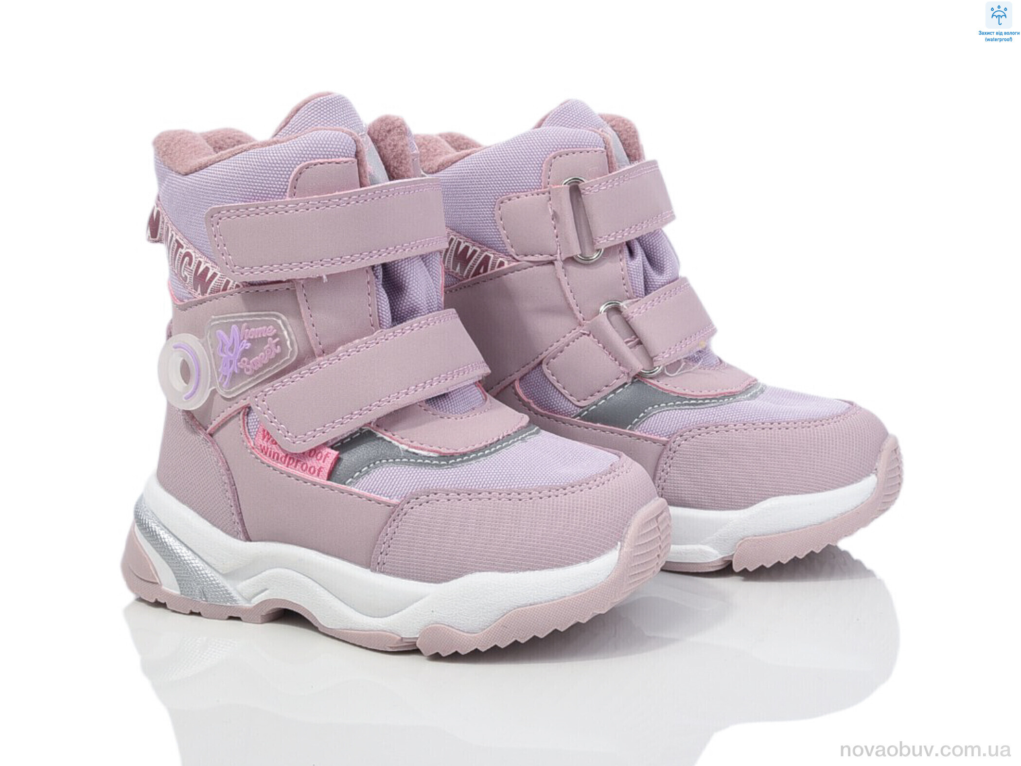 Дутики Ok Shoes 10243H