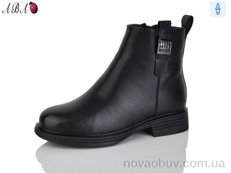 Черевики Aba A2692