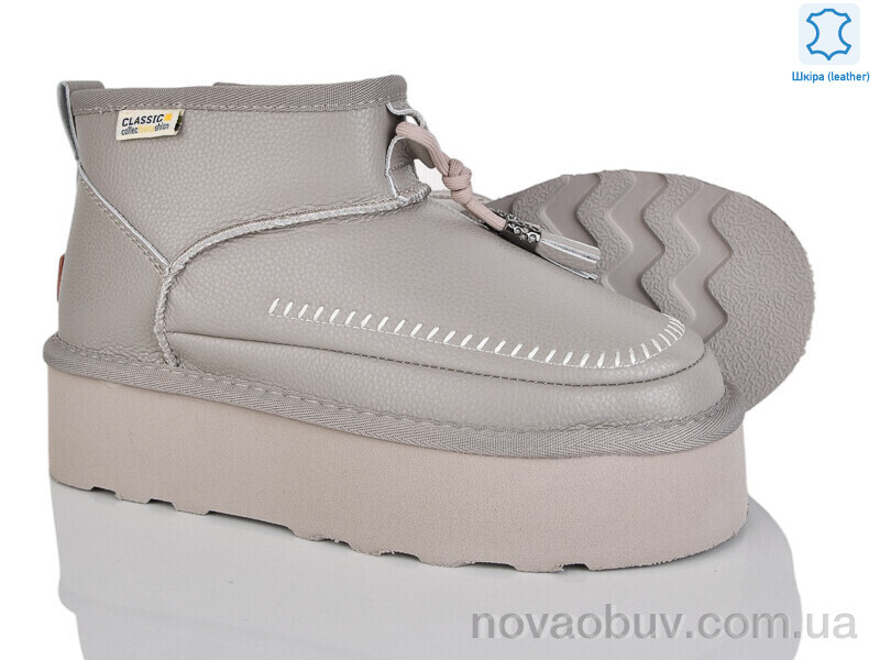 Уги Мир 4224-5854-28 grey