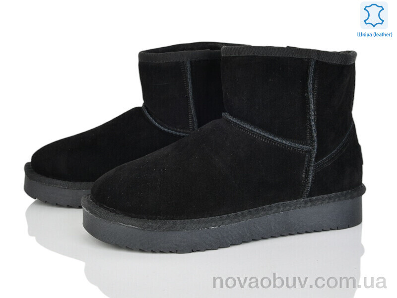 Уги Мир 4224-5854 black