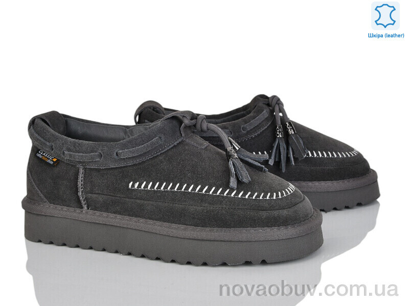 Уги Мир 4224-5851 grey