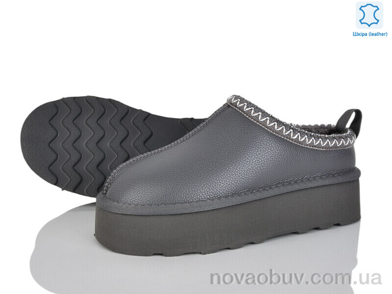 Уги Мир 4224-5852-1 grey