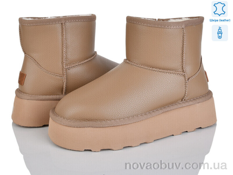 Уги Мир 4224-5854-1 camel