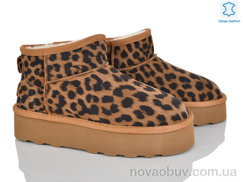 Уги Мир 4224-5853 camel