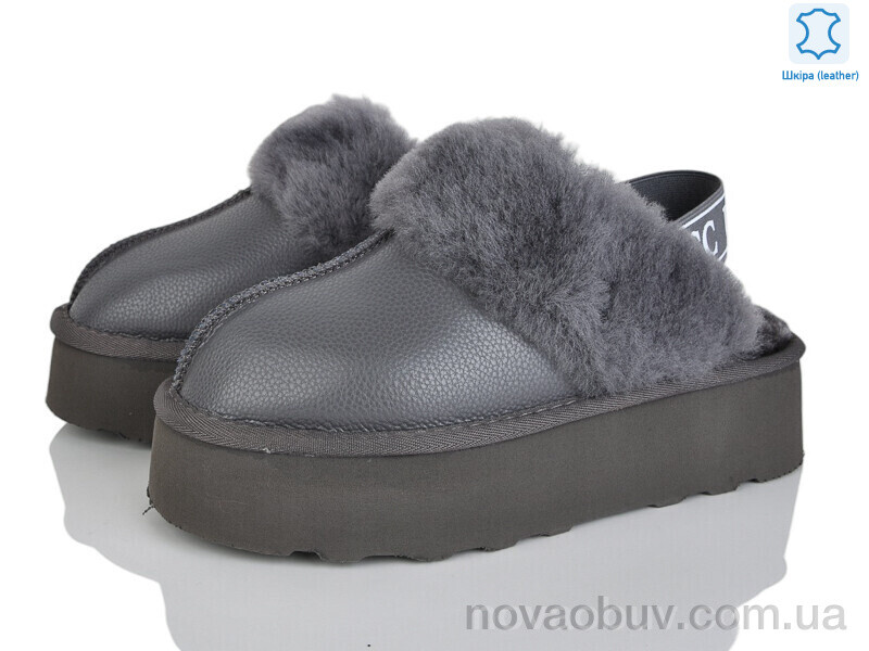 Уги Мир 4224-5801-1 grey